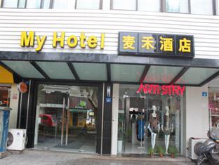 My Shiquan Branch Hotel Suzhou  Esterno foto